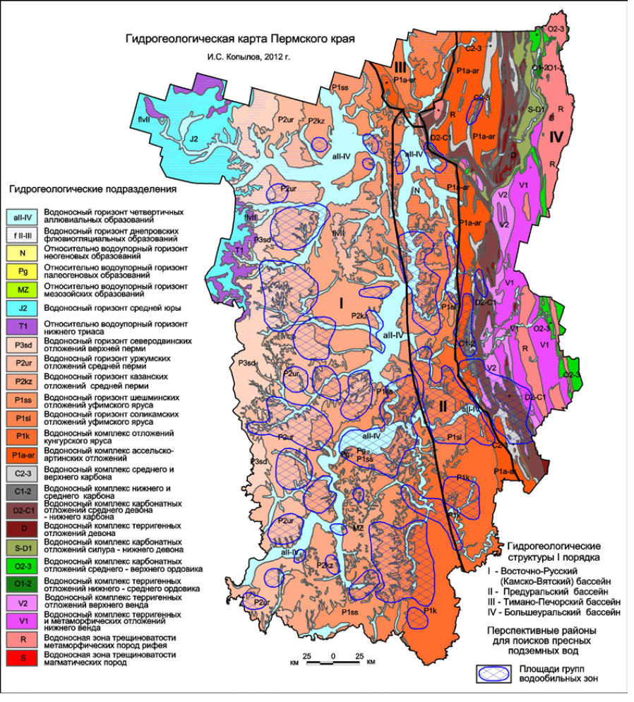 Карта водоносных слоев киров