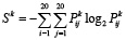 nek01a.wmf
