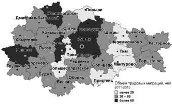 Карта гражданина курской области