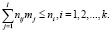 guk23.wmf