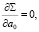 kus02.wmf