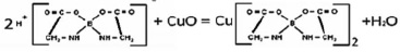 tul1.tif