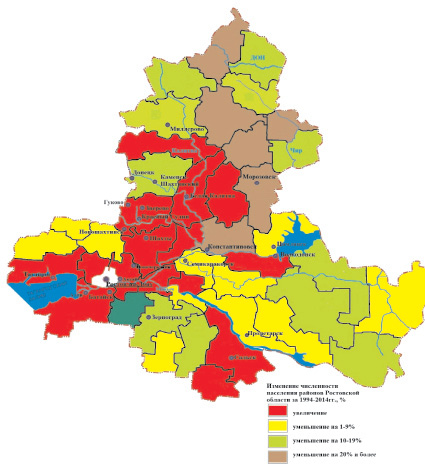 Ростовская область плотность населения