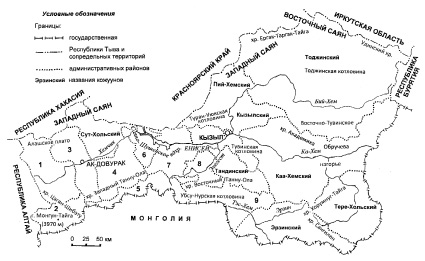 Карта тувы с районами