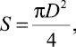 9868.jpg