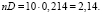 min11.wmf