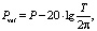 put03.wmf