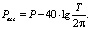 put04.wmf