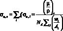 er27.wmf