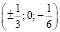 pen39.wmf