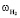 horst14.wmf