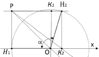 horst1b.tif
