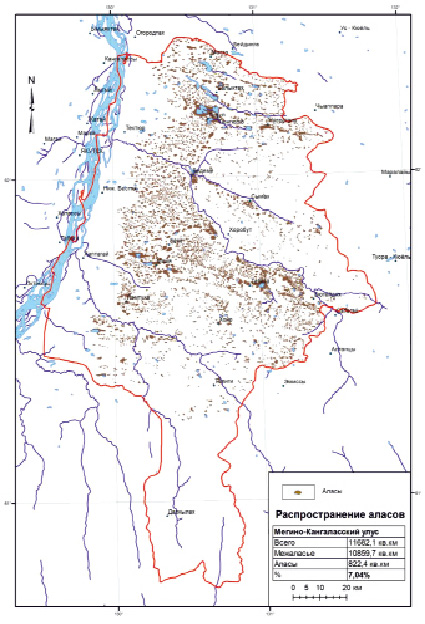 Мегино кангаласский улус карта