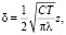kuzm01.wmf