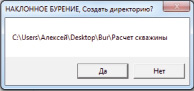 ivan2a.tif
