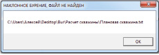 ivan2e.tif
