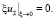 uvig45.wmf