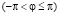 uvig60.wmf