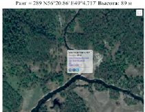 mazur6b.tif
