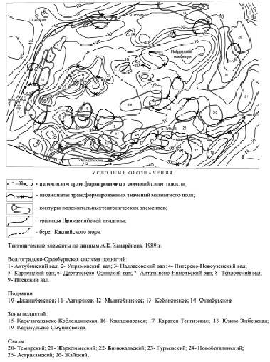 volk1.tif