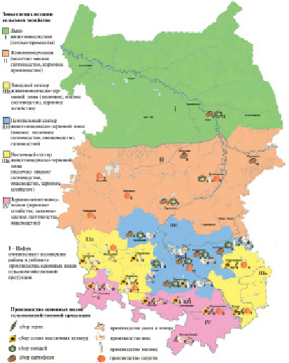 Геологическая карта омской области