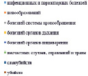 puhov4c.tif