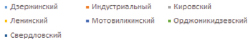 atkina3e.tif