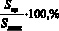 missing image file