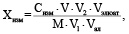 missing image file