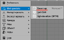 missing image file
