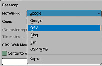missing image file