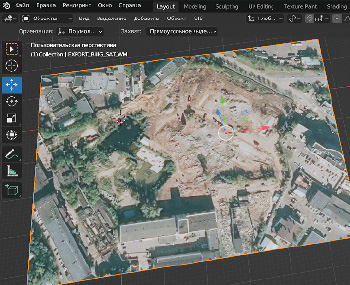 missing image file