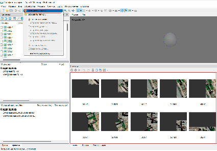 missing image file