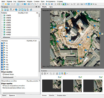 missing image file
