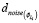 missing image file